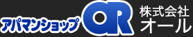 株式会社オール